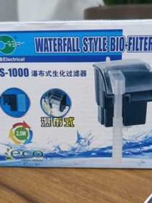 Filtro Externo Hang On RS-1000 (600L/H) 127V